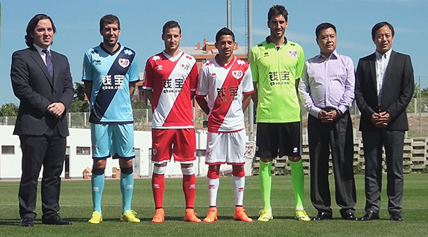 Presentación oficial de la nueva equipación y patrocinador del Rayo Vallecano para la temporada 2014-15 de la Liga BBVA
