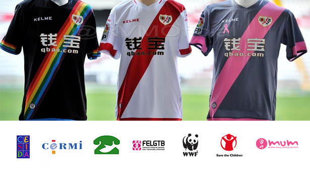 Nueva equipación del Rayo Vallecano para la temporada 15-16