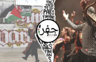Dabkeh - Danza folclórica palestina en la semana cultural del Ateneo Republicano de Vallecas