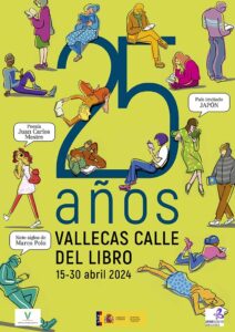 Cartel de la XXV edición de Vallecas Calle del Libro